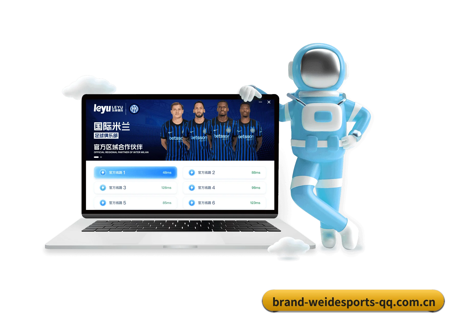 伟德体育 APP 界面 | SPORTS